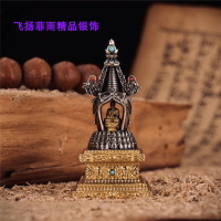 925純銀手工雕刻菩提如來舍利塔吊墜車掛個性民族風藏傳佛教飾品
