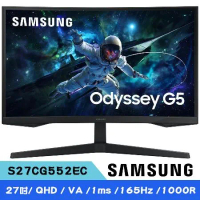 (快速到貨)SAMSUNG三星 G5 S27CG552EC 27吋 Odyssey 1000R 曲面電競顯示器 