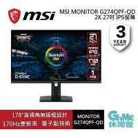 【滿額折120 最高3000回饋】MSI 微星 G274QPF-QD 27吋 電競螢幕【預購】【GAME休閒館】AS0522