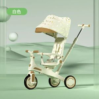 多功能嬰兒推車輕便可摺疊腳踏車平衡車溜娃神器兒童三輪車