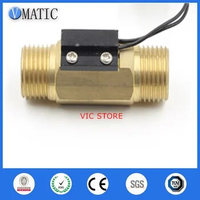 High Quality Electronic Sensor Toilet Auto Flush Brass Magnetic High Precision VC2260 Water Heater Flow Switch