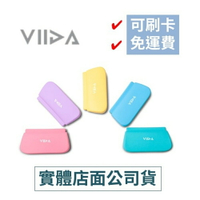 【VIIDA】Chubby 防水收納袋 (L) 多款可選