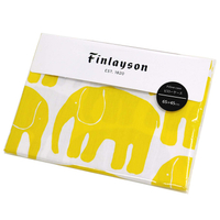 日本【東京西川】Finlayson雙色棉質枕頭套－大象紋/雙色可選