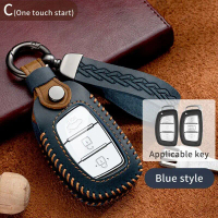 ซองหนัง TPU สำหรับกุญแจรถอัจฉริยะ, กระเป๋าใส่รีโมทคอนโทรล, ตัวป้องกันพวงกุญแจ, เหมาะสำหรับ Hyundai i