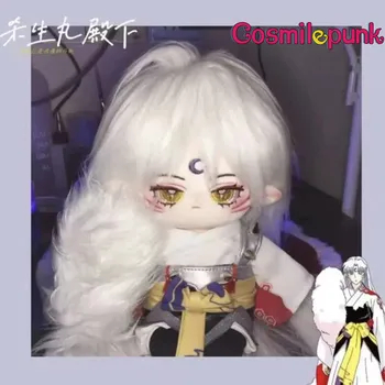 Sesshomaru Cosplay . . 2024 BigGo