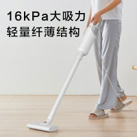 ✨居家必備✨【正品 】小米(MI)米家吸塵器家用有線手持大功率大吸力客廳臥室地毯吸小狗毛 米家吸塵器