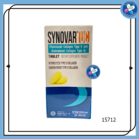 SYNOVAR UC II 60'S /รุ่นขวดเดี่ยว 60 เม็ด ซินโนวาร์ ยูซี คอลลาเจนไทพ์ ทู 60 เม็ด