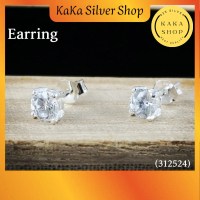 Ready Stock | Original 925 Silver Earring CZ White Stones | Subang Batu CZ Putih Perak 925