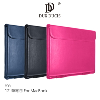 強尼拍賣~DUX DUCIS   筆電包 For MacBook 可當支架 可當滑鼠墊