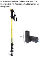 MasterTool 3節超輕EVA手柄行山杖+行山杖替換膠粒(2粒裝)