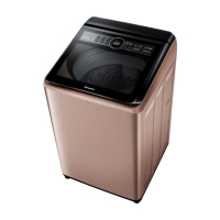 【Panasonic 國際牌】17公斤變頻直立式洗衣機(NA-V170MT-PN)