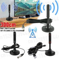 Portable TV Antenna DVB-T DVB-T2 DAB Digital TV Antenna Plug and Play Indoor Outdoor Digital HD Freeview Aerial for Smart TV
