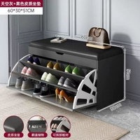 家用門口換鞋凳可坐鞋架入戶翻鬥鞋櫃坐凳一體輕奢鞋凳進門穿鞋凳