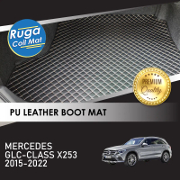 MERCEDES GLC-CLASS X253 ( 2015 - 2022 ) Karpet Bonet Kulit PU PREMIUM QUALITY PU Leather Boot Carpet