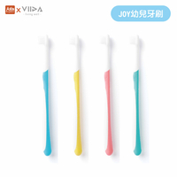VIIDA JOY 幼兒牙刷(XS) 單入組 多種顏色