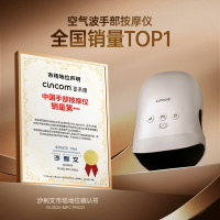 喜來康小鯨魚手部按摩儀關節手腕掌經絡揉捏理器熱敷手指按摩器