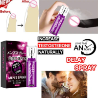 Men Spray Male Sex Delay Oil Prevents Premature Ejaculation Intense Long Lasting Time 60 Minutes Spray Delay Male Delay Product