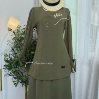 Sun dress shop เซตเสื้อกระโปรง ดีไซน์เรียบหรู พร้อมลายเส้นสวยงาม สำหรับใส่ในโอกาสต่างๆ