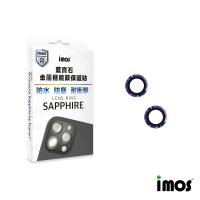 【iMos】iPhone 13 mini /13 藍寶石鏡頭保護鏡-兩顆(微燒鈦)