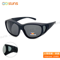 【SUNS】台灣製偏光太陽眼鏡 特大經典黑款 墨鏡 抗UV400/可套鏡(防眩光/遮陽/眼鏡族首選)