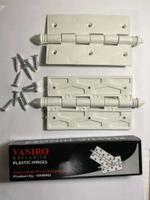 ENGSEL PINTU PVC / ENGSEL PINTU PLASTIK / ENGSEL PINTU KAMAR MANDI