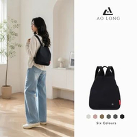 AOLONG Ransel ERIKA 1051# - Tas Ransel Wanita Cantik Backpack Cewek Bahan Parasut Anti Air Cream Aol
