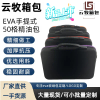 Túi lưu trữ tinh dầu, In Stock Bán Buôn, cho tinh dầu doTERRA, Túi lưu trữ tranh kim cương, với 50 k