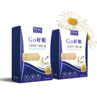 【Bioline 星譜生技】Go好眠_樂活好眠膠囊2盒(30顆/盒)(西漢方GABA.酸棗仁.芹菜素.洋甘菊)
