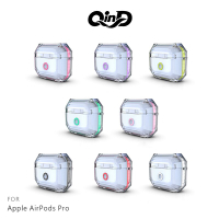 QinD Apple AirPods Pro 雙料保護套 附贈吊繩【樂天APP下單4%點數回饋】