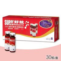 【生機生技】超級好抗GPS酵母葡聚多醣體飲 30瓶/盒