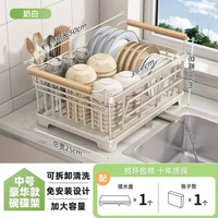 碗碟收納架碗架304不銹鋼廚房置物架瀝水籃放碗筷碗盤瀝水架