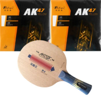Pro Table Tennis PingPong Combo Racket Yinhe W-6 Blade with 2x Palio AK 47 YELLOW Matt Rubbers Shakehand long handle FL