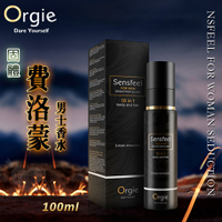 【葡萄牙Orgie】nsfeel for Woman Seduction 植物費洛蒙男士固體液香水 100ml 情趣潤滑劑