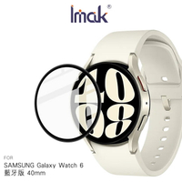 強尼拍賣~Imak SAMSUNG Galaxy Watch 6 藍牙版 40/44mm 手錶保護膜