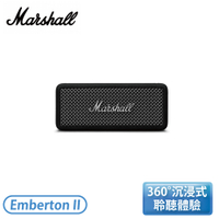［Marshall］藍牙喇叭 - 鑄鋼黑 Emberton II