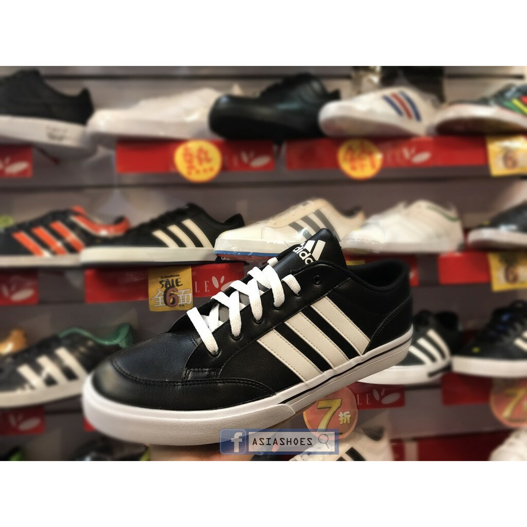 Adidas neo hotsell gvp
