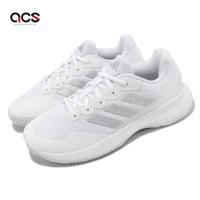 adidas 網球鞋 GameCourt 2 W 女鞋 白 灰 硬地 緩衝 基本款 愛迪達 HQ8476