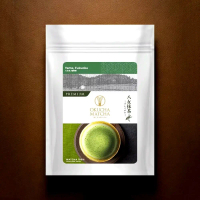 Matcha Yame,Fukuoka Premium 30g Okucha [พร้อมส่ง] มัทฉะแท้ powder ผง มัทฉะ tea season