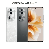 OPPO-RENO11 PRO (12G512G)送原價1790元行動電源加贈原價690元藍牙喇叭【APP下單最高22%點數回饋】