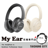 EarFun Wave Pro LDAC解碼 Hi-Res 降噪 耳罩式 藍牙耳機 | My Ear 耳機專門店
