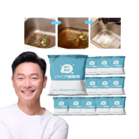【寶媽咪】全網最低買6送6台灣水管疏通粉(掃除粉/植物酵素/謝祖武代言/水管堵塞/水管疏通劑)