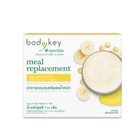 Amway Nutrilite โปรตีนบอดี้คีย์ กลิ่นกล้วย ขนาด 714 กรัม โปรตีนจากพืช ใยอาหาร คาร์โบไฮเดรต ไขมัน วิต
