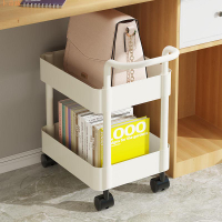 桌下書架置物架落地辦公室放包可移動小推車零食收納帶輪桌面書柜