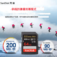 SanDisk sd卡128g高速單反相機內存卡攝像機存儲卡佳能尼康4KmicroSD