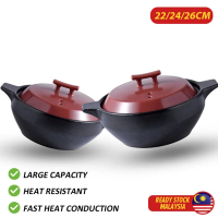 22CM/24CM/26CM Korean Dry-Roasted Deep Pot / 22CM/ 24CM/26CM Periuk Dalam Panggang Kering Korea