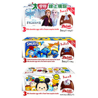阿尼驚喜蛋系列(冰雪奇緣/藍色小精靈/TSUM TSUM)(60G/盒)【愛買】