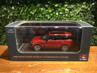 1/64 LCD Models Range Rover SV Autobiography LCD64002RE【MGM】
