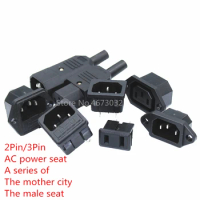 10pcs 250VAC 3Pin iec320 C14 inlet connector plug power socket with red lamp rocker switch 10A fuse holder socket male connector