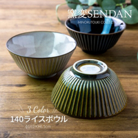 日本製 美濃燒 SENDAN 條紋系列餐碗 碗 陶瓷碗 飯碗 質感餐具 廚房用品 廚具 陶器 廚房用具 餐盤