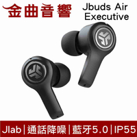 JLab Jbuds Air Executive 黑色 真無線 藍芽耳機 | 金曲音響